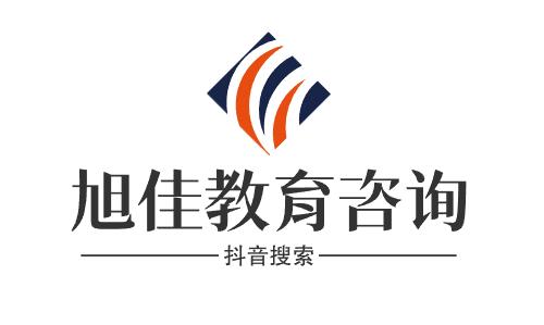 青海高考214分能上的公办专科学校有哪些