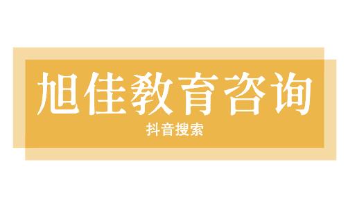 长沙理工大学在浙江录取位次、分数线预测（数据为往年仅供参考）、招生人数「2021-2023招生计划」