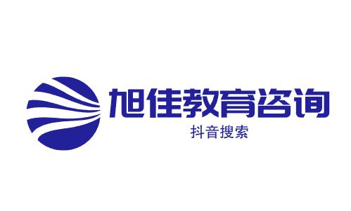 2024年济南大学高考录取分数线预测（数据为往年仅供参考）预测一览表(全国多省刚刚版