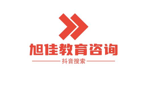 南京艺术学院是一本还是二本-是985还是211学校？