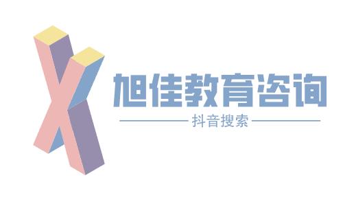 广东工业大学的法学专业分数线预测（数据为往年仅供参考）(附2020-2022***分排名怎么样)